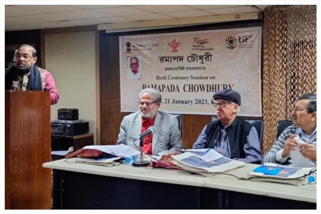 Remembering the legacy of Ramapada Chowdhury