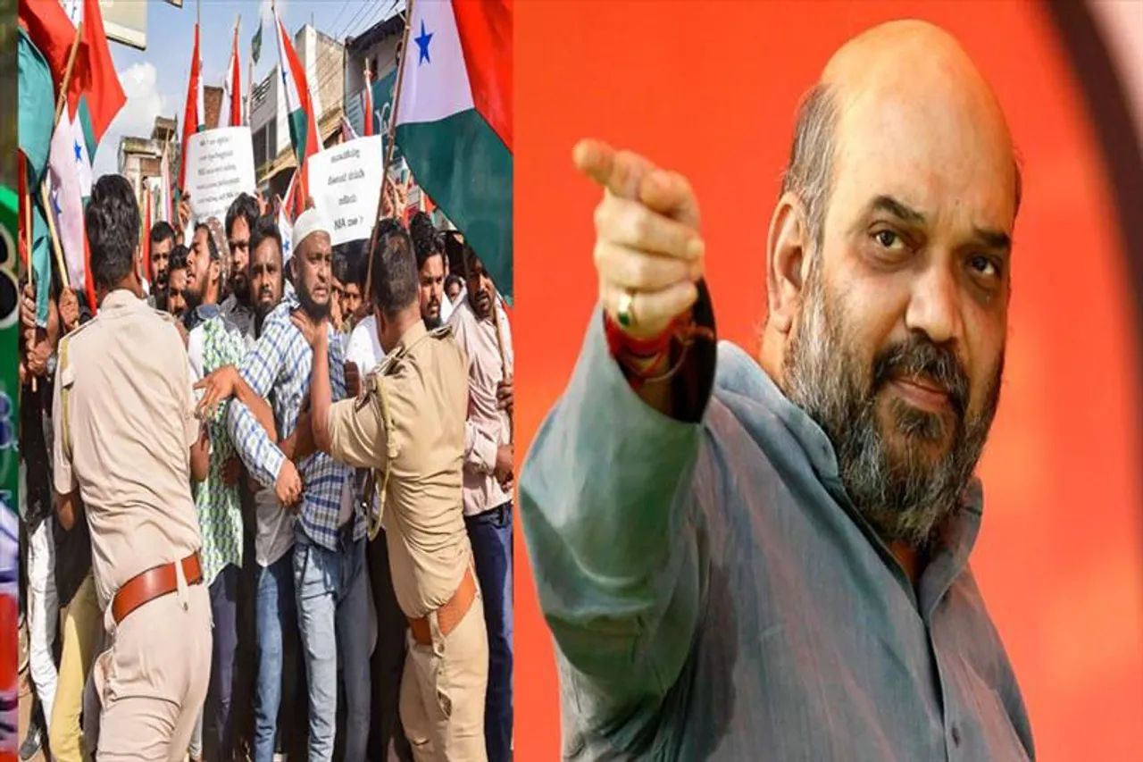 Amit Shah again raised a PFI issue in Karnataka