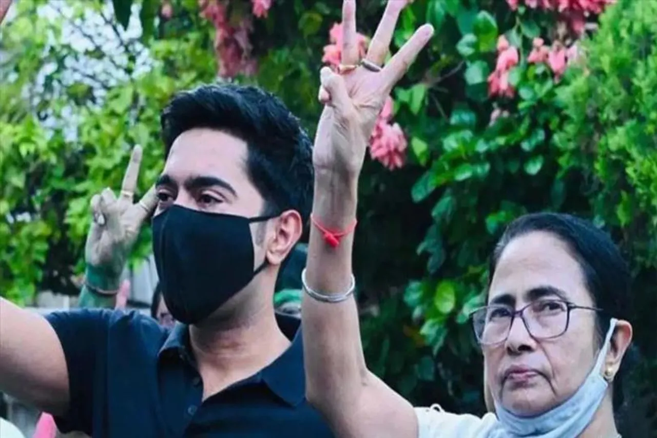 Abhishek Banerjee again summoned by ED