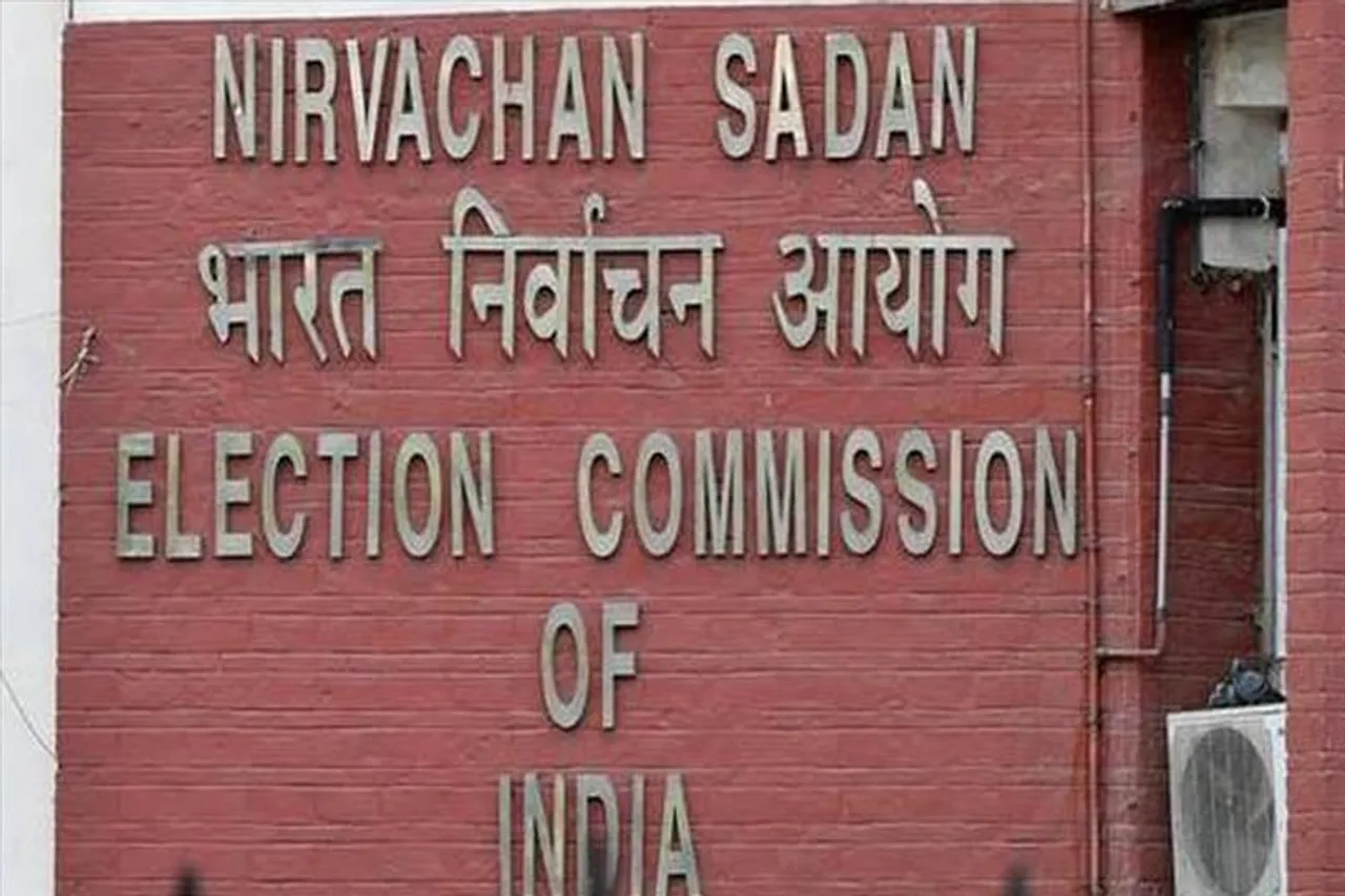 Administrative reshuffle in Punjab before the election