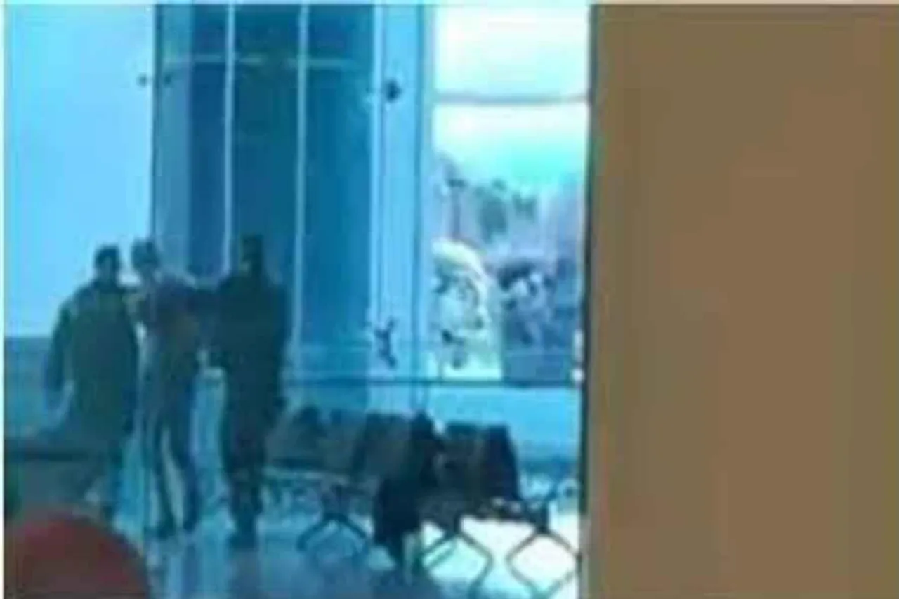 Shooting at Canberra airport, arrest 1