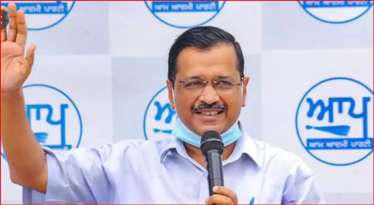 AAP unleashes power politics in Punjab