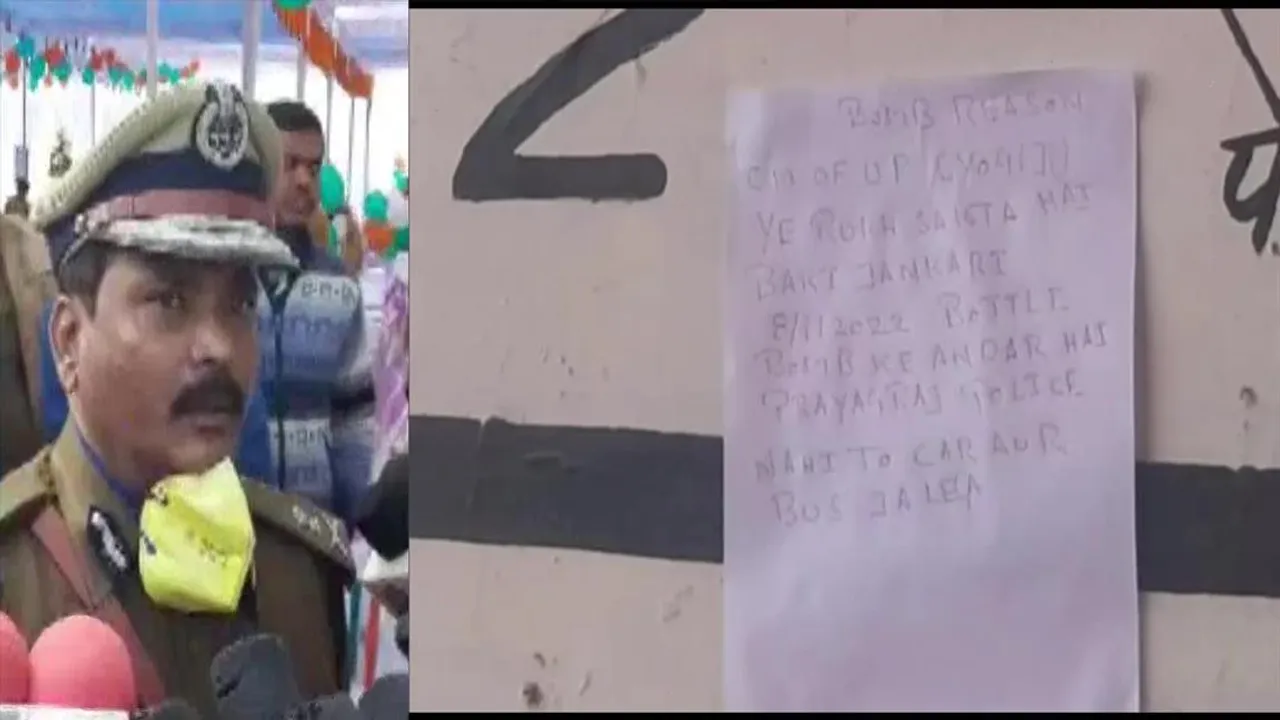 The letter rescued in Madhya Pradesh mentions the election in Uttar Pradesh!