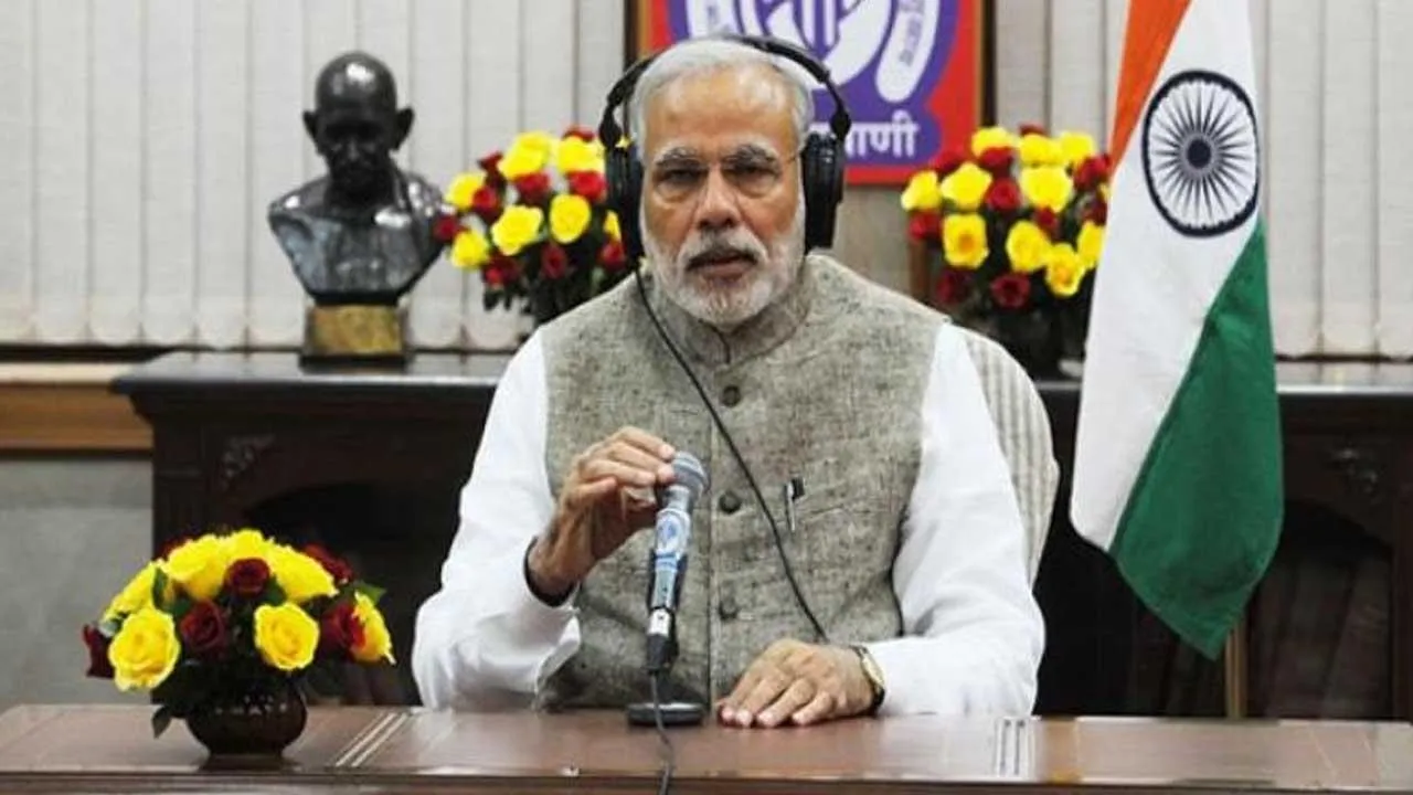 What did the Prime Minister say in the 95th episode of 'Mann Ki Baat'?