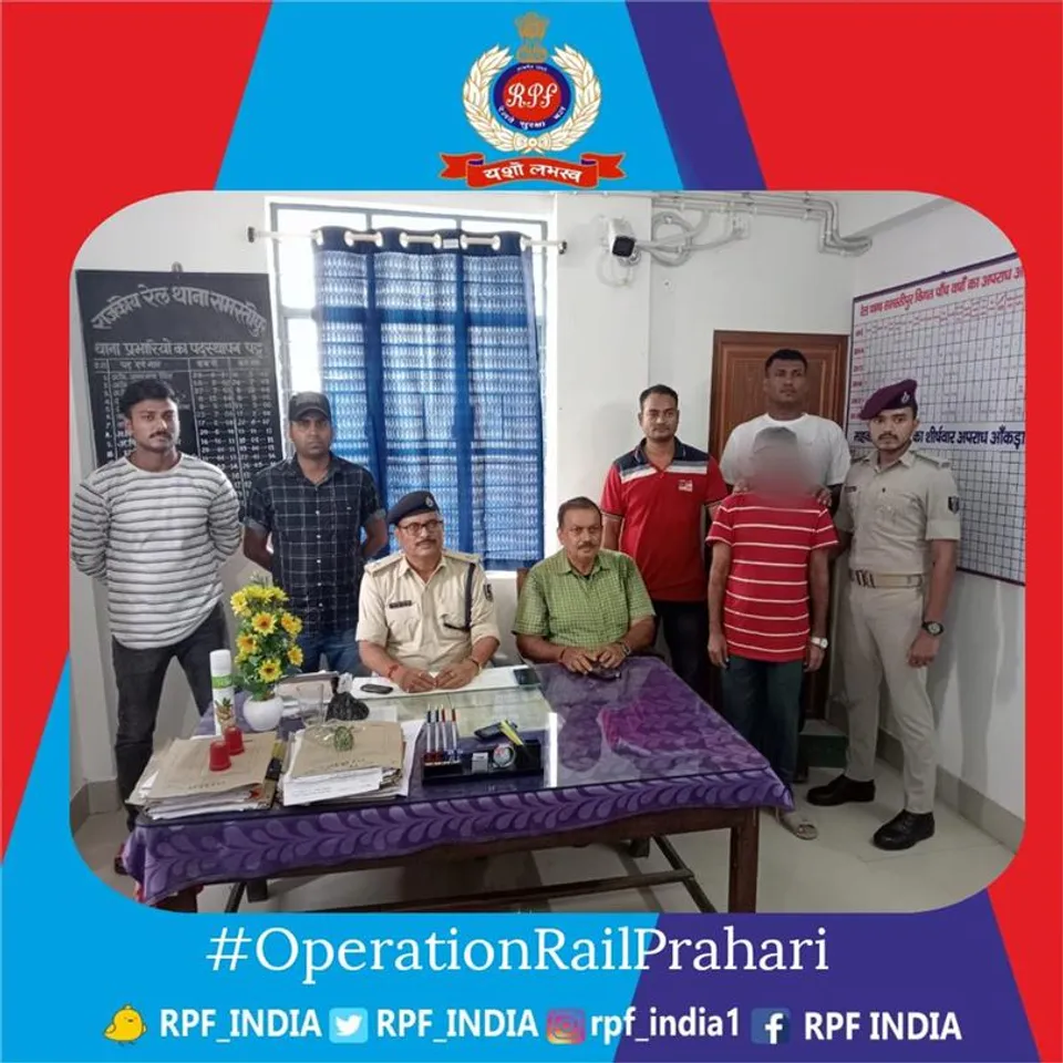 Accused arrested with the help of RPF