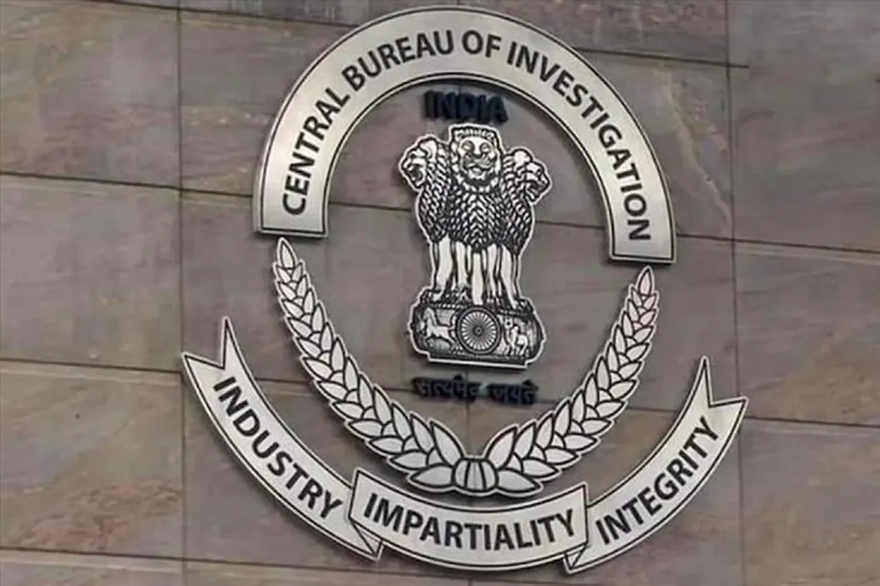 CBI has summoned the manager of Siuri Cooperative Bank