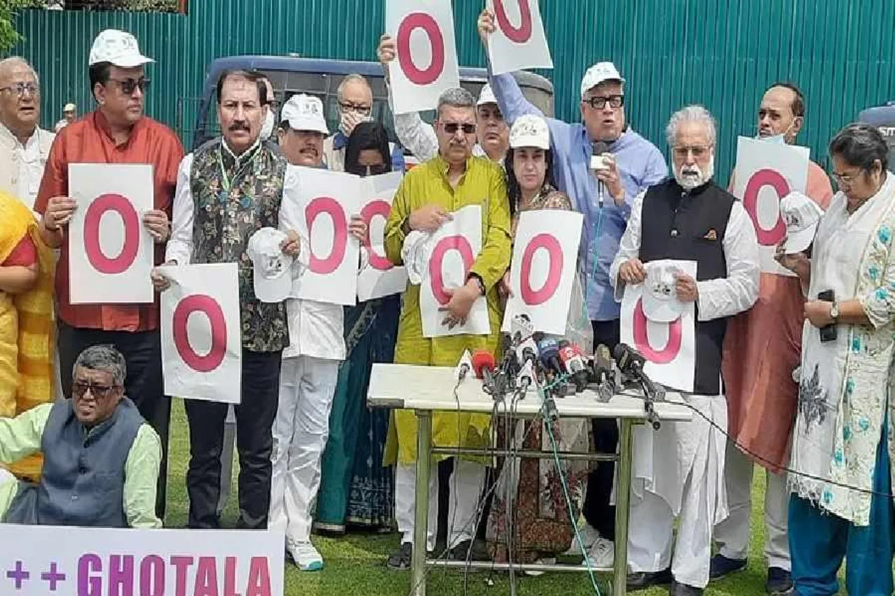 This time Trinamool is on the streets on Adani issue