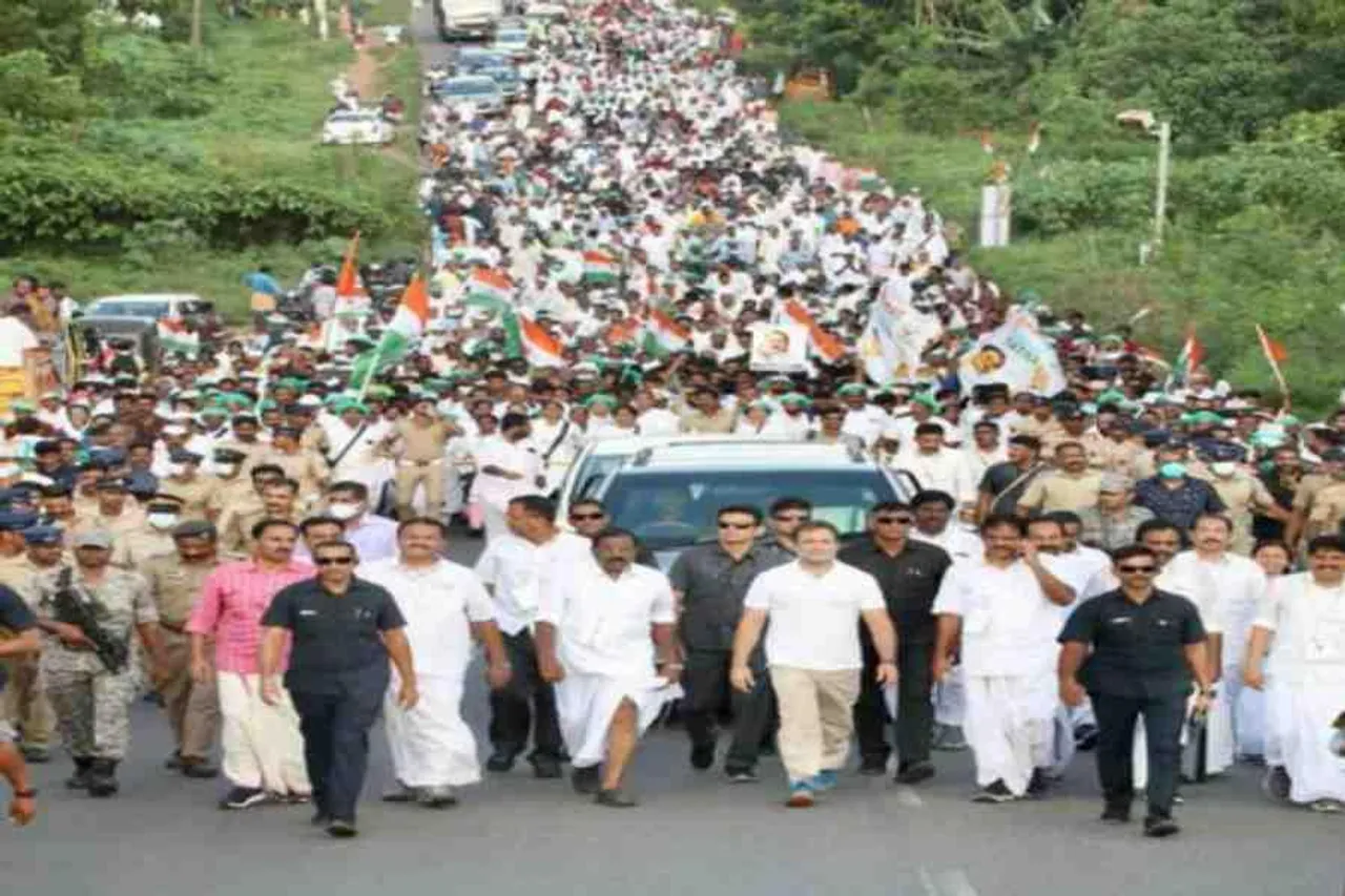 'Bharat Jodo Yatra' is closed on Thursday for one day