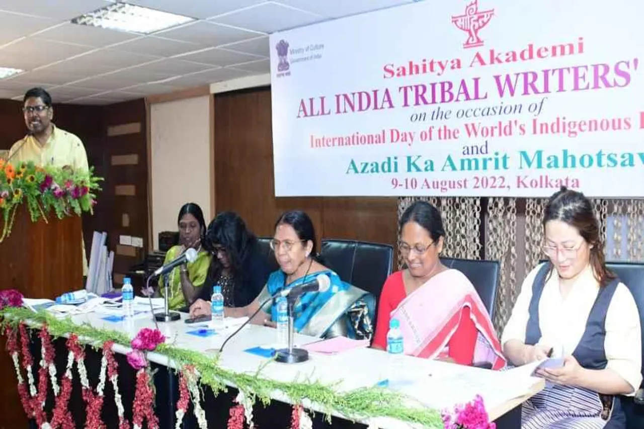 All India Tribal Writers Meet