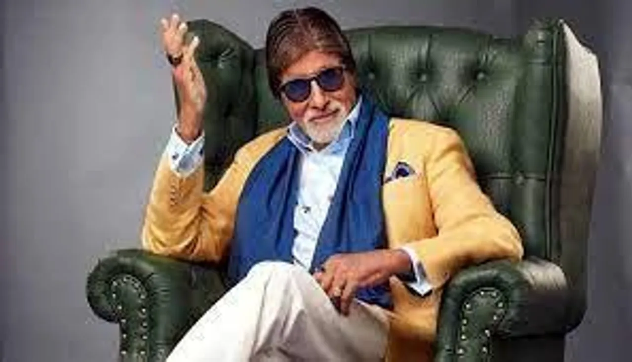 Funny Amitabh
