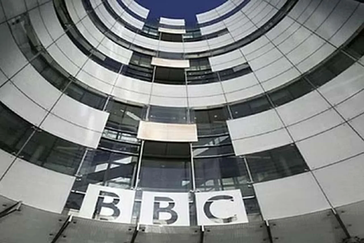 Income Tax department is conducting survey at the BBC office in Delhi