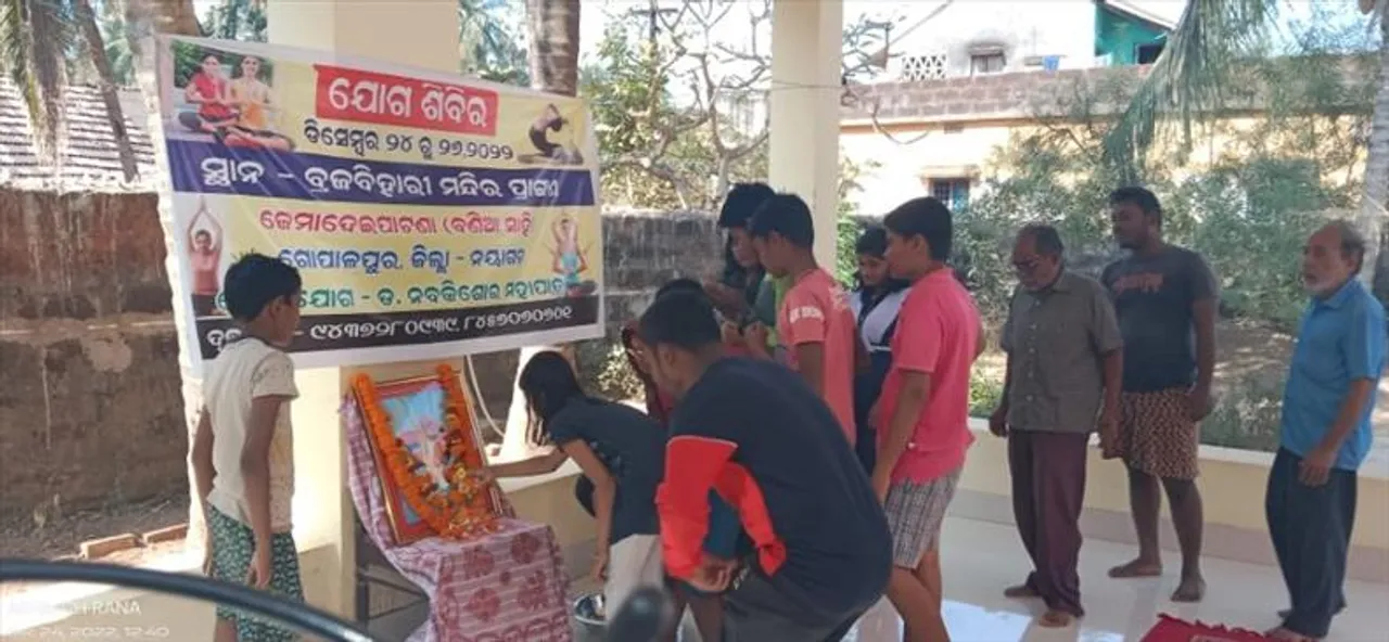 Residential Yoga Camp Organized