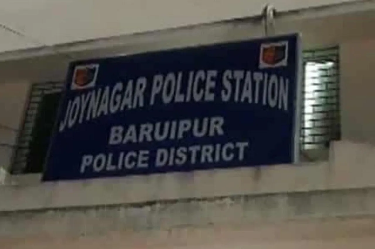 2 Arrest with illegal weapons from Jaynagar