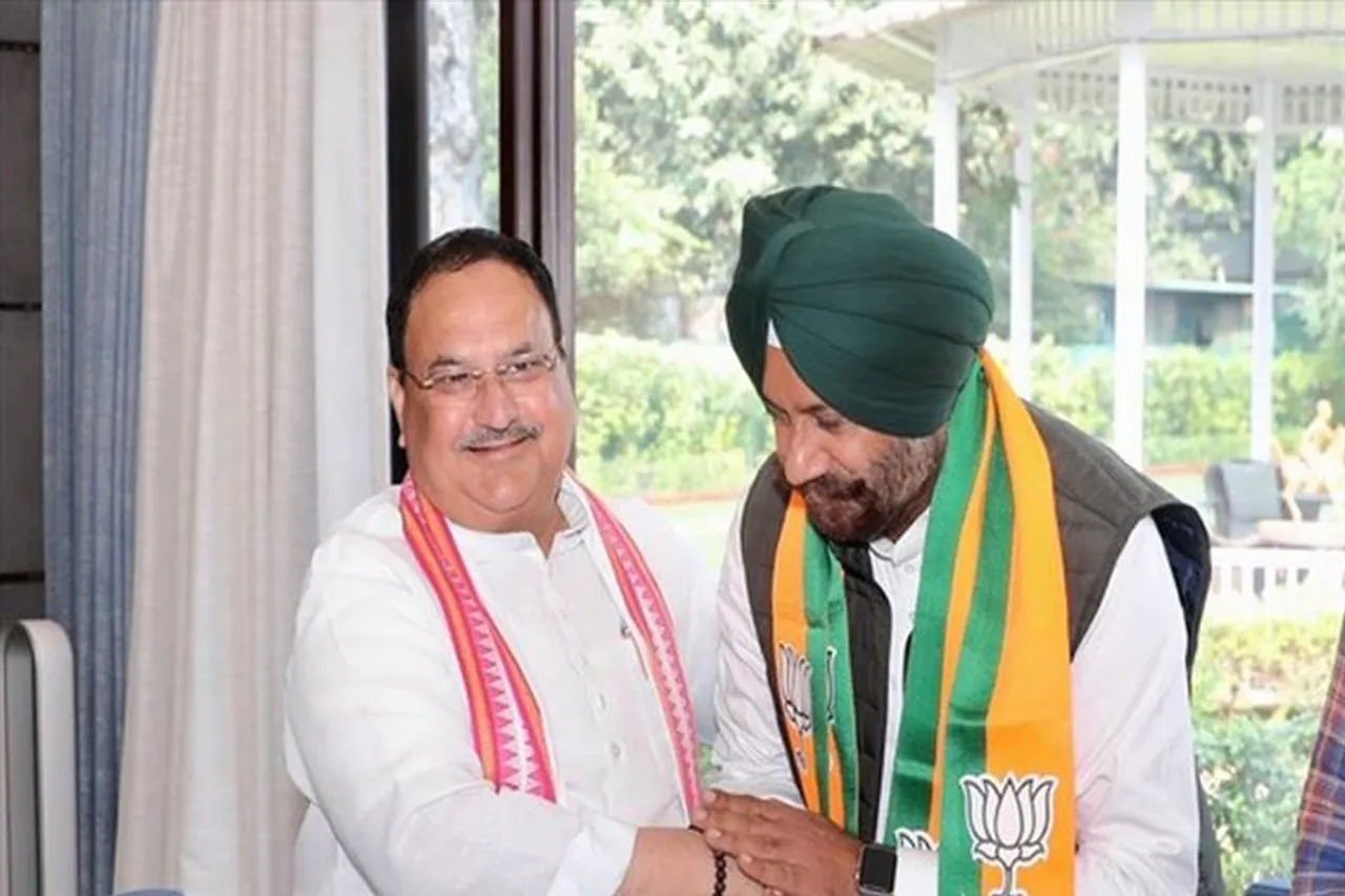 Ahead of election, Former Congress leader joins BJP