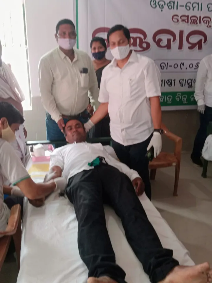 BLOOD DONATION CAMP HELD