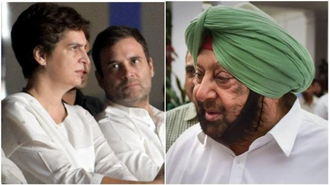 Amrinder calls Gandhi siblings a 'inexperienced'