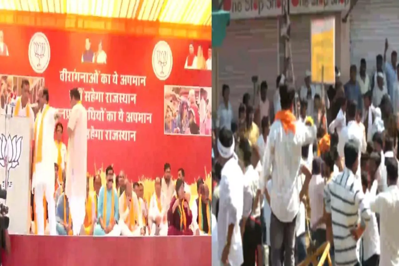 BJP's massive protest in Rajasthan