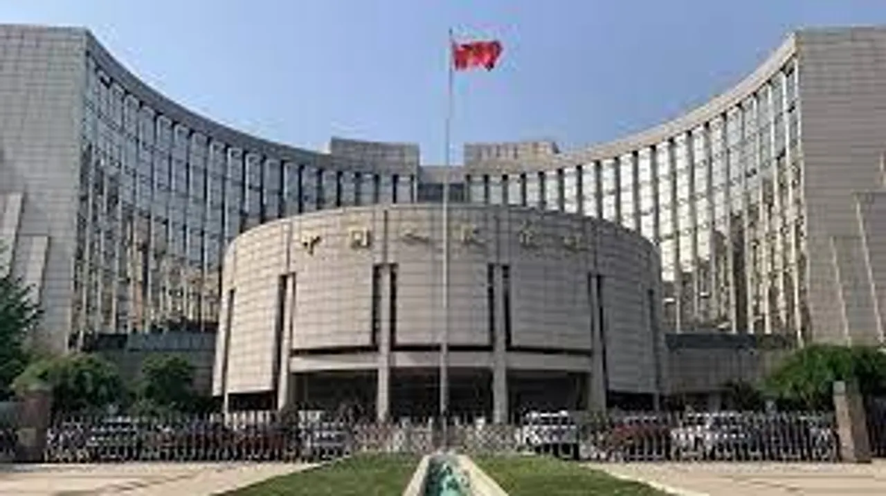 PBoC