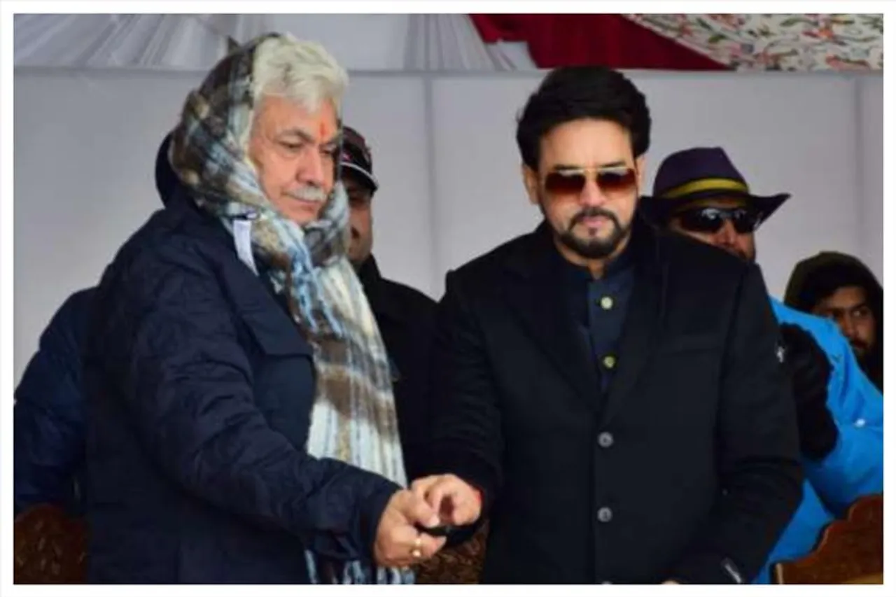 The doors of Winter Khelo India have been officially opened