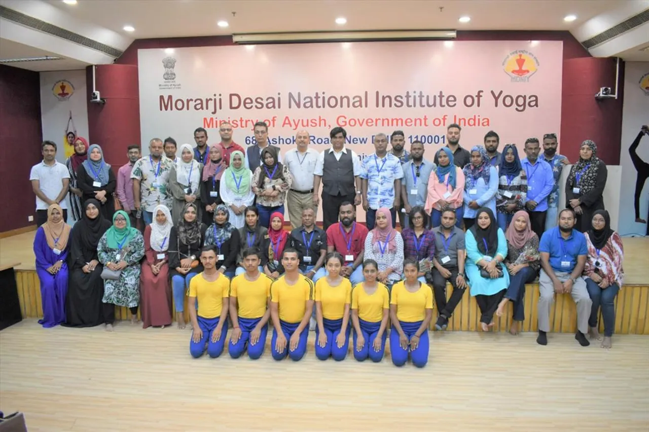 Republic of Maldives visited MDNIY