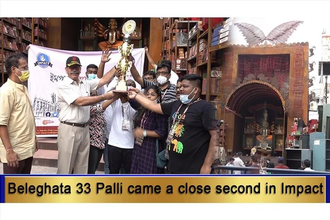 Beleghata 33 Palli came a close second in Impact Sharad Ananda 2021