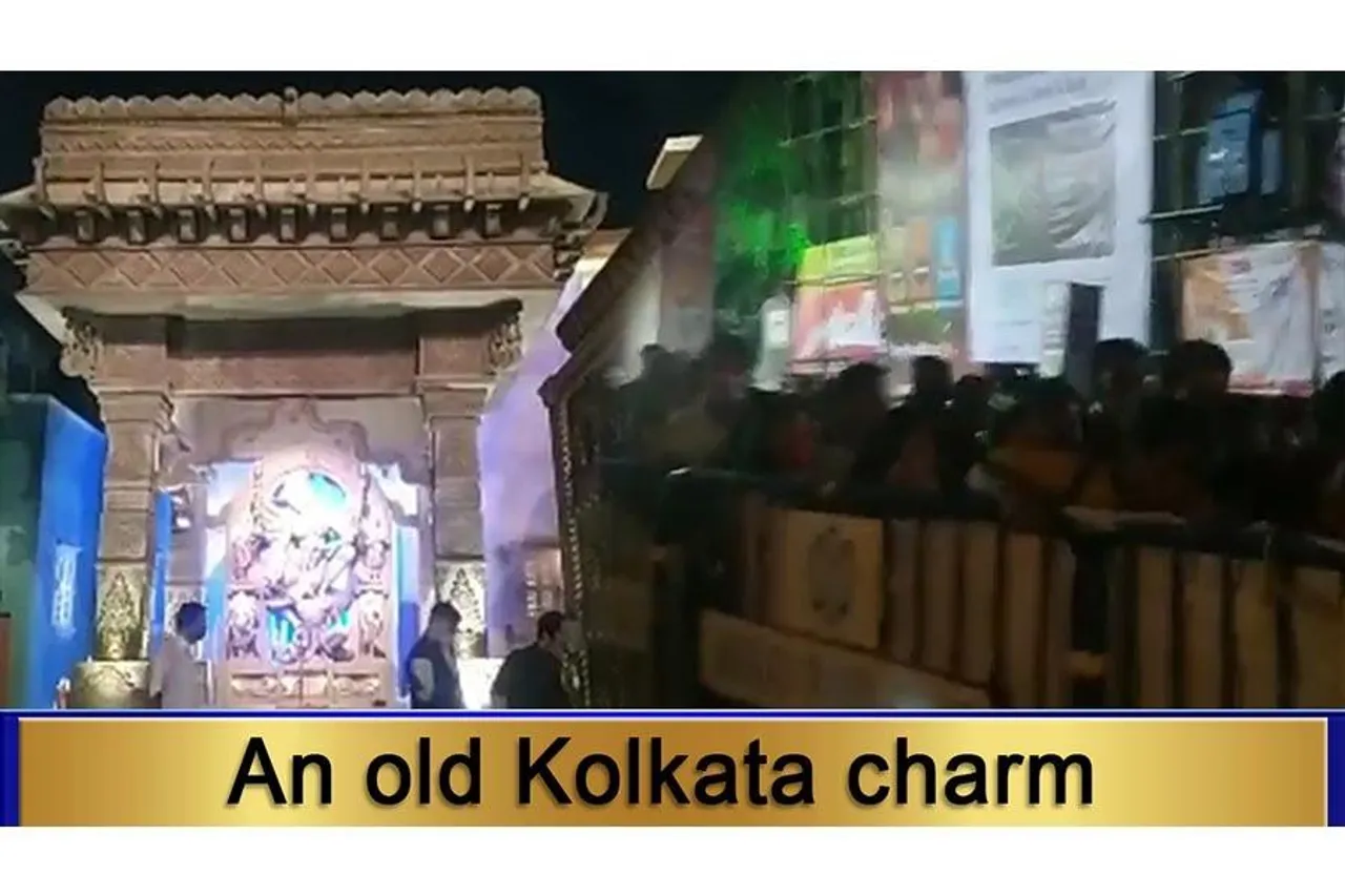 An old Kolkata charm