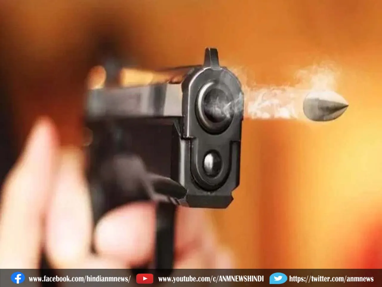 firing34
