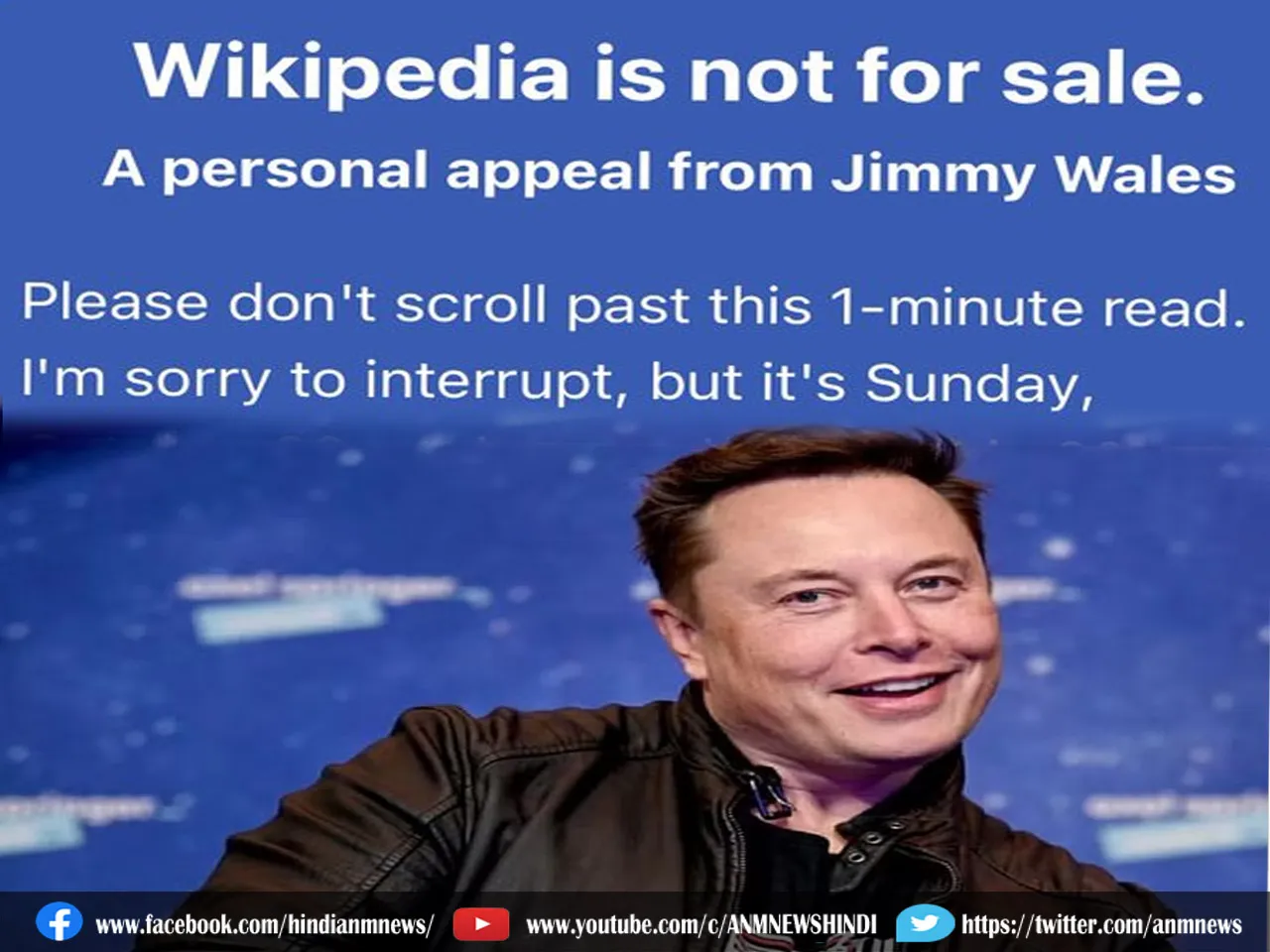  elon mask