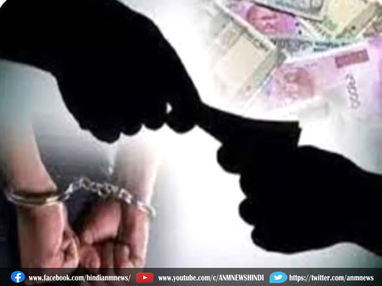 rigorous imprisonment