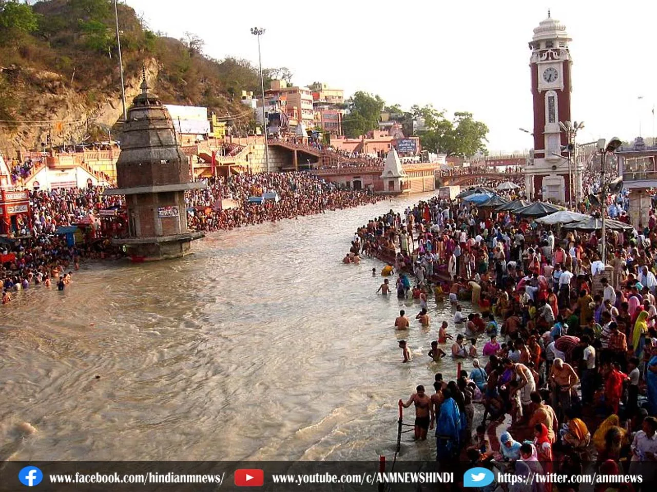 dahahara ganga.