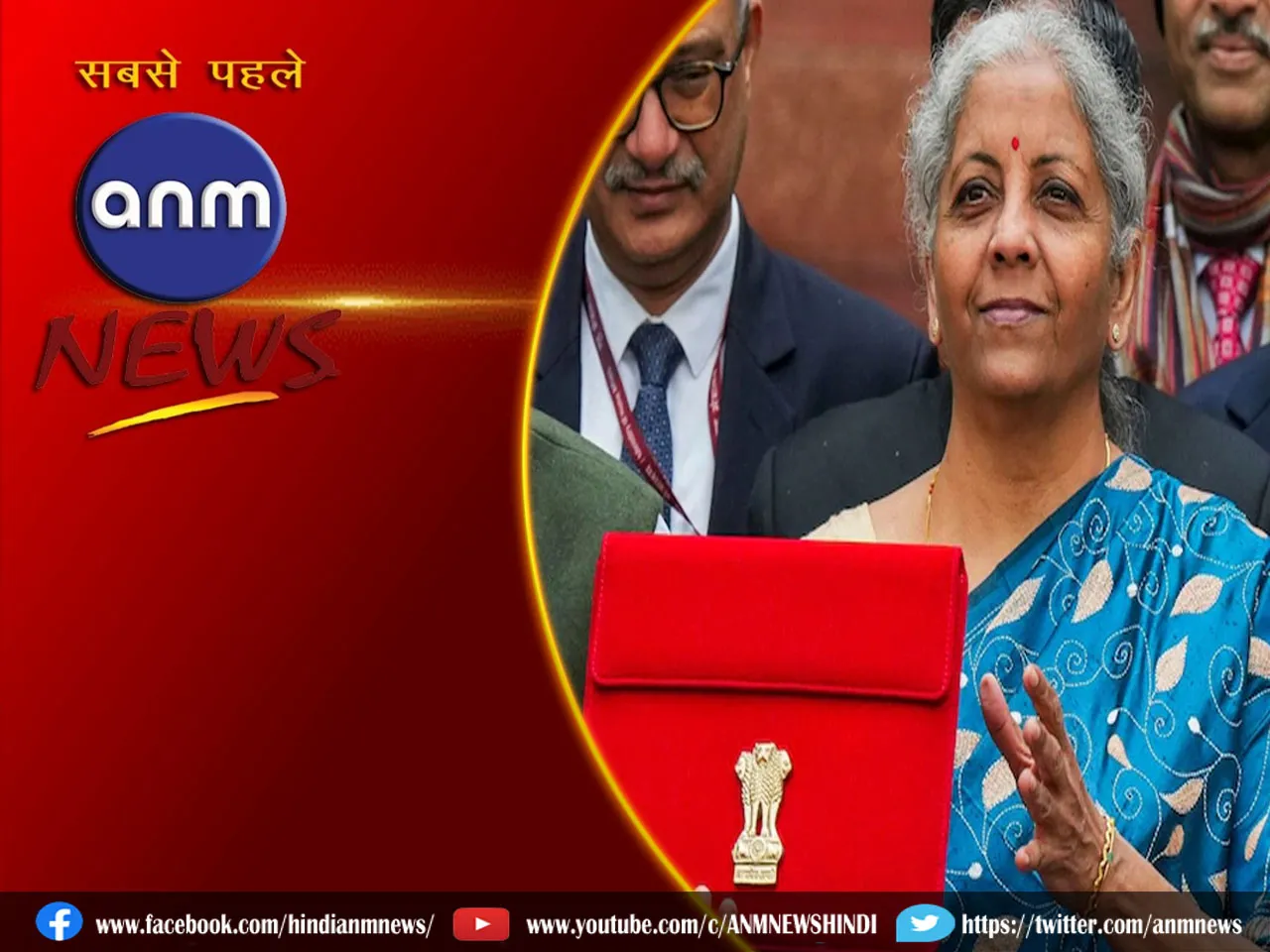 Nirmala Sitharaman