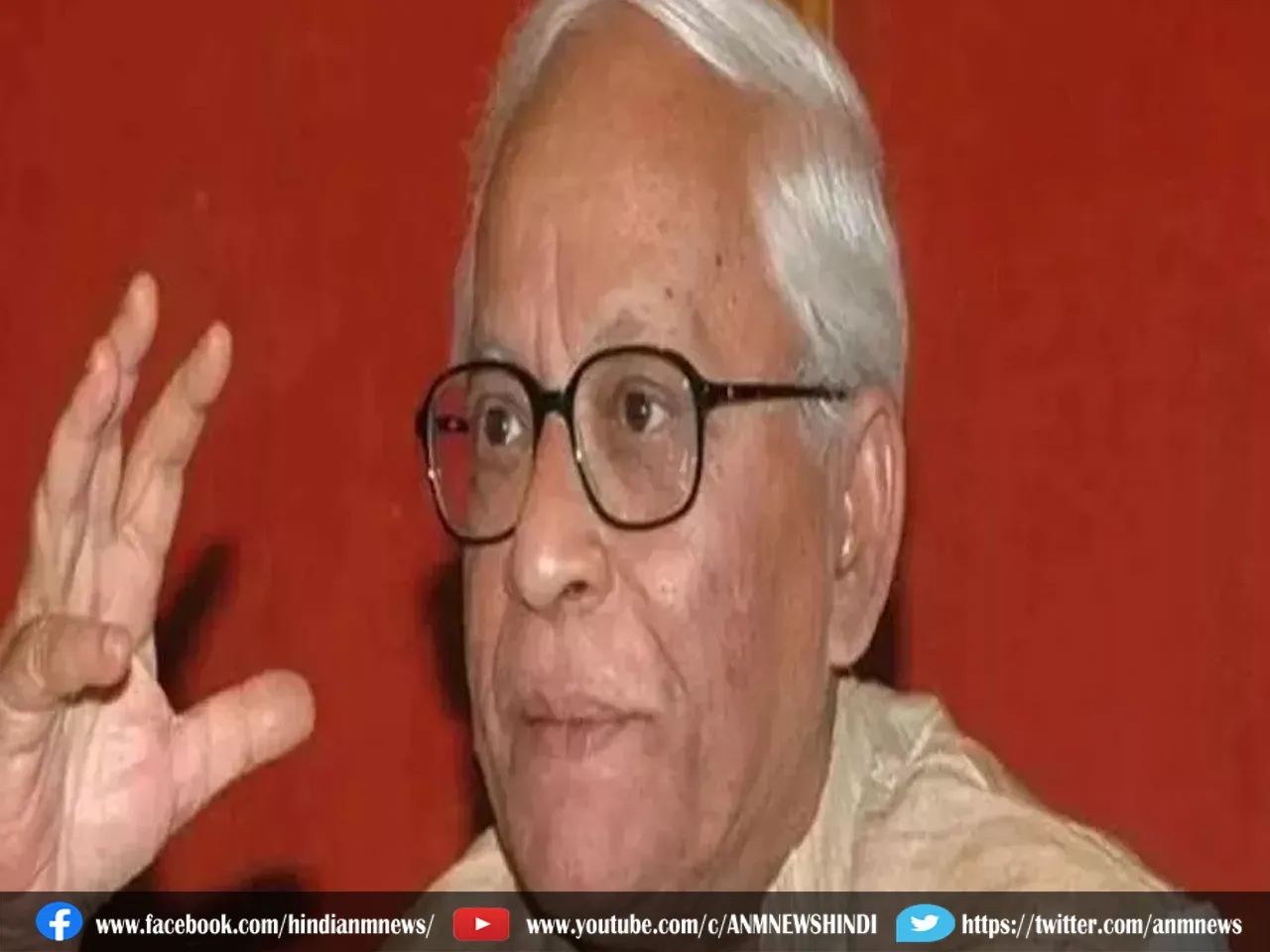budhadev bhattacharya discharge