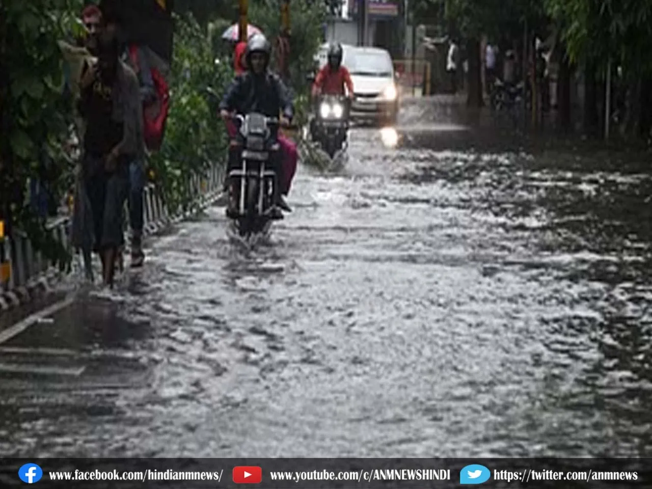 heavy rain up