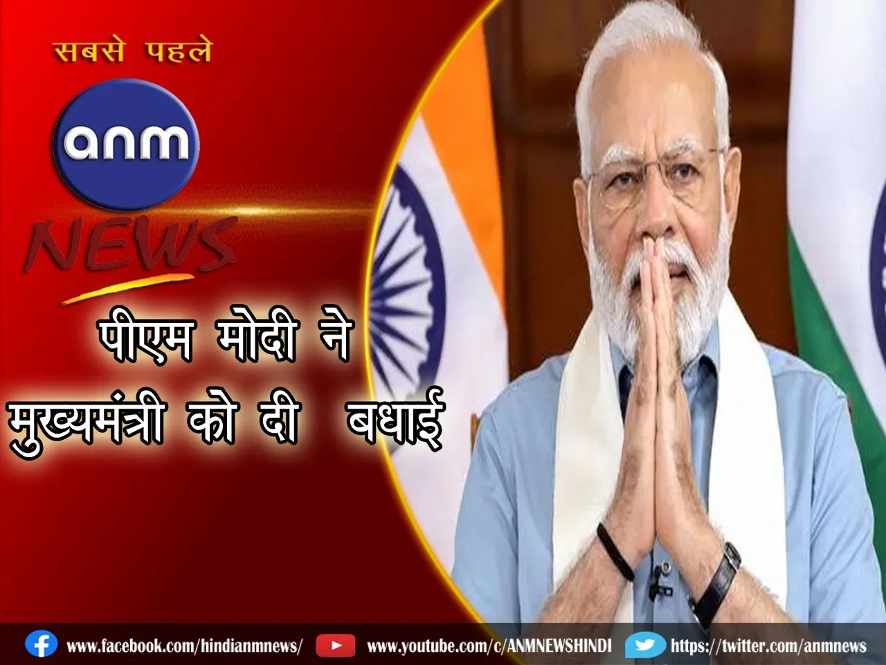 WhatsApp Image 2024-06-13 a