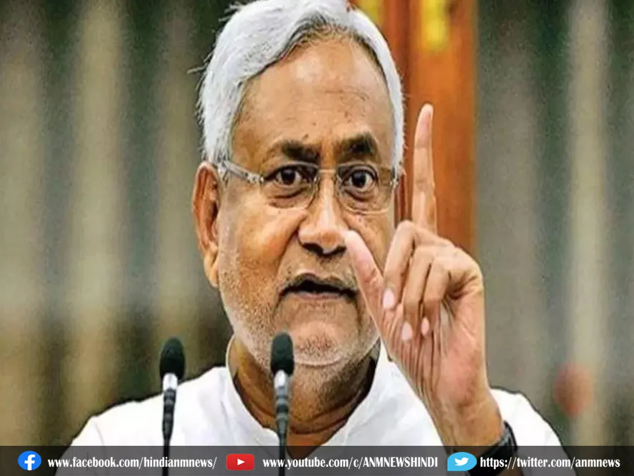 nitish