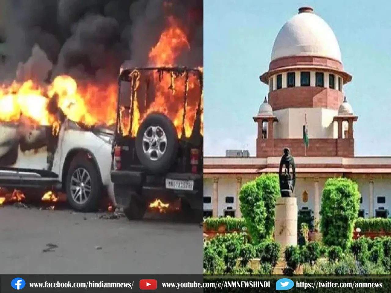 instructions from SC