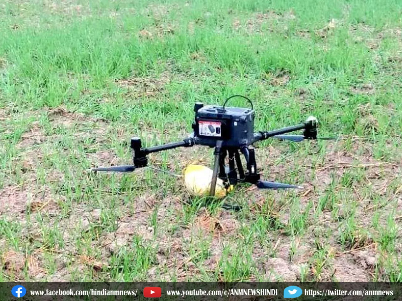 chinese drone