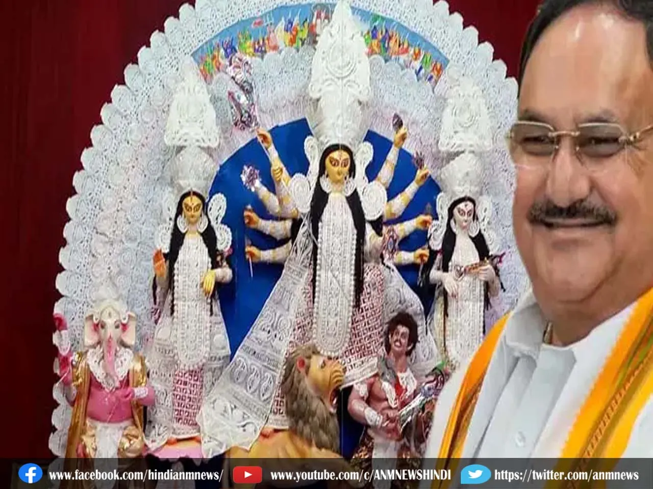 jpnadda durga