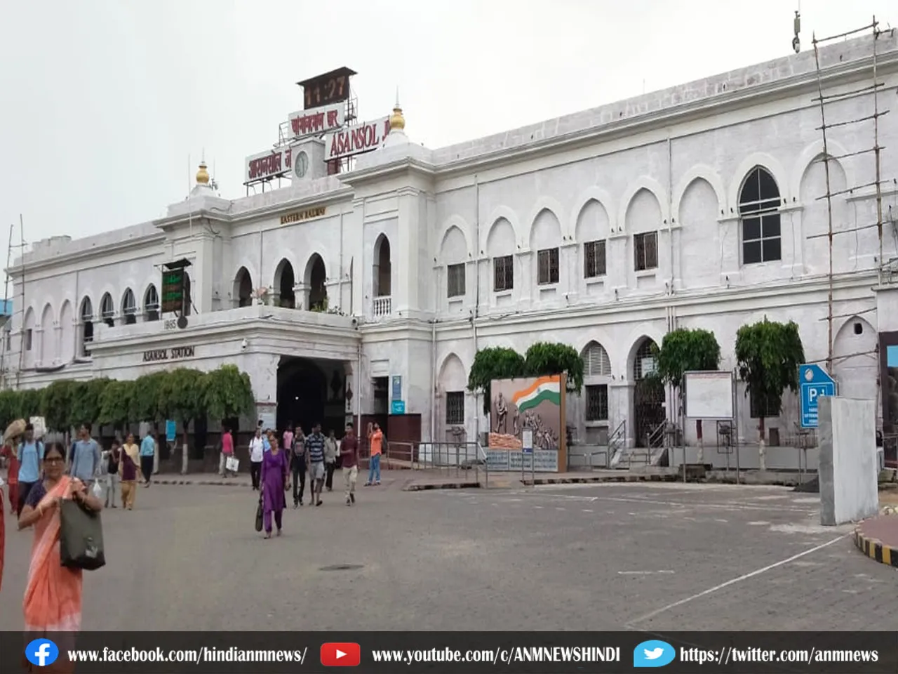 ASANSOL