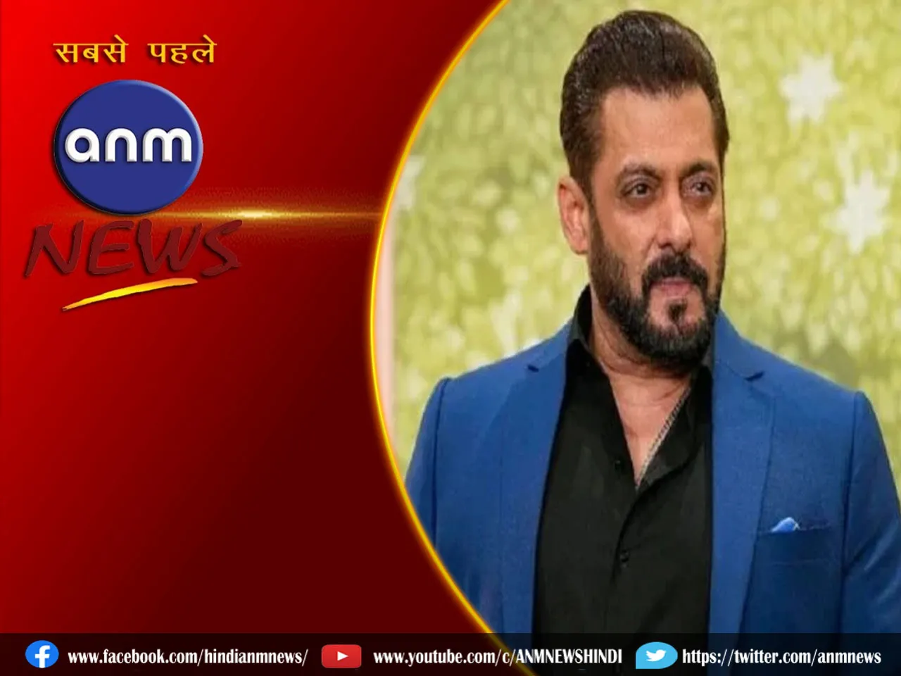 10 SALMAN KHAN