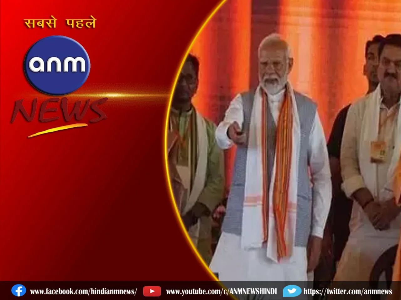 pm modi baranasi