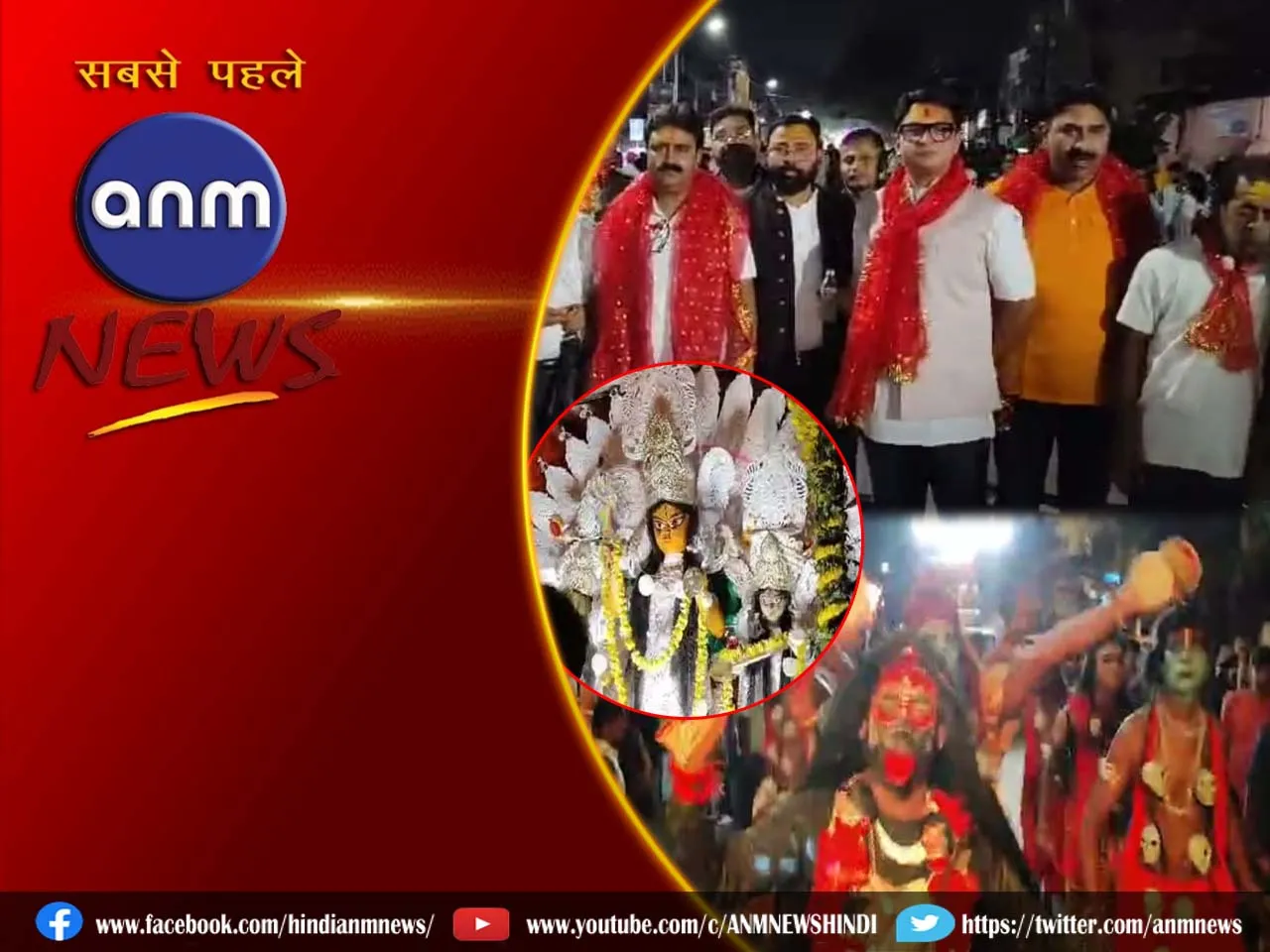 17 raniganj