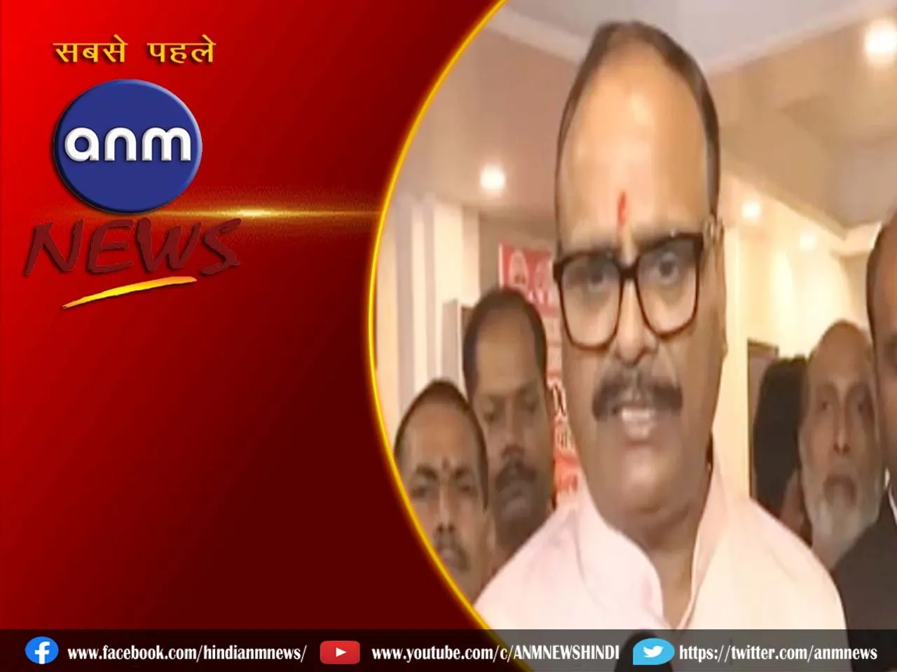 up news 2710