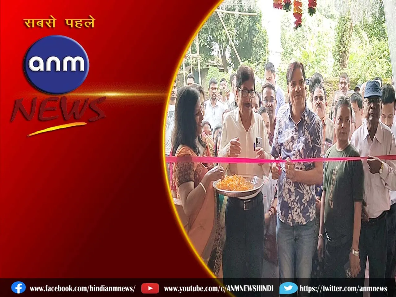 14 salanpur
