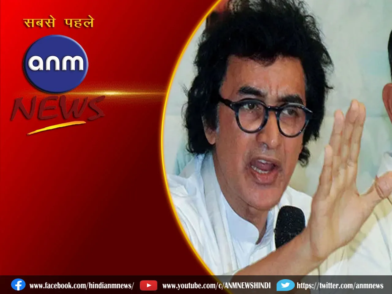 bjp vs congress 0311