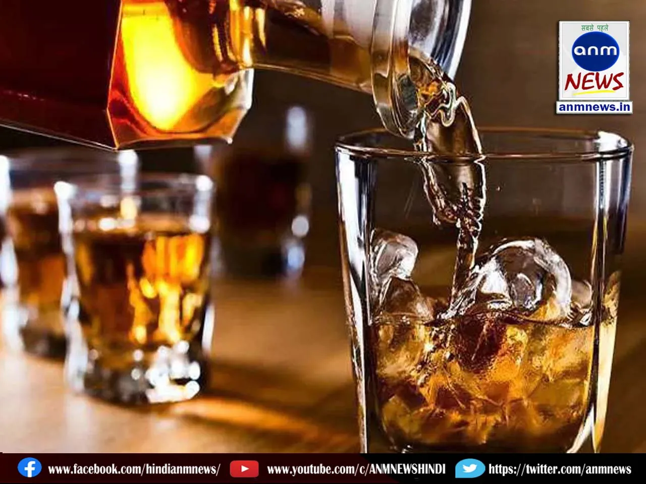 10 DRINK