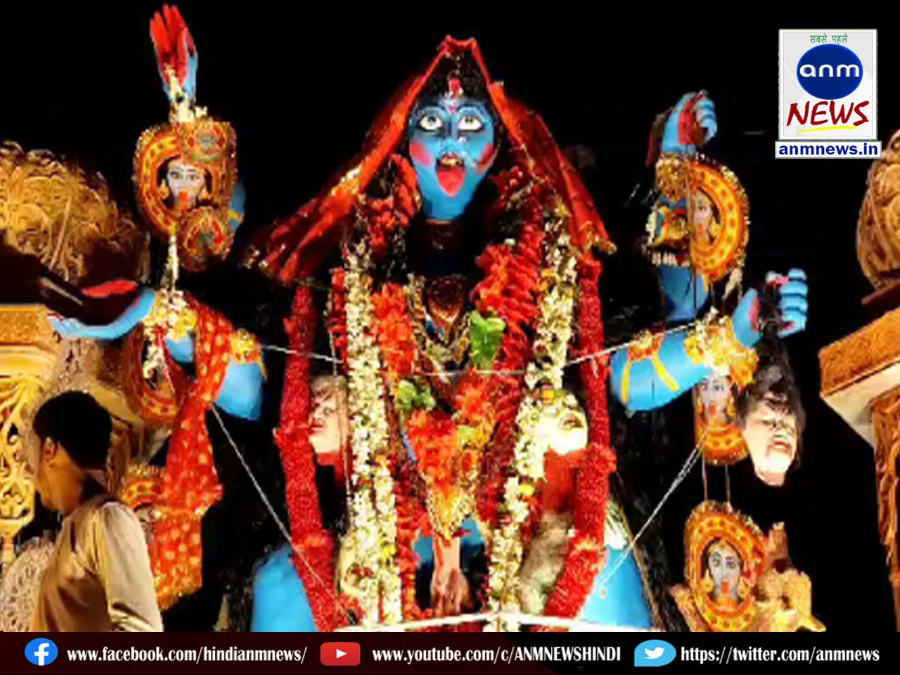 maa kali vasan 0611