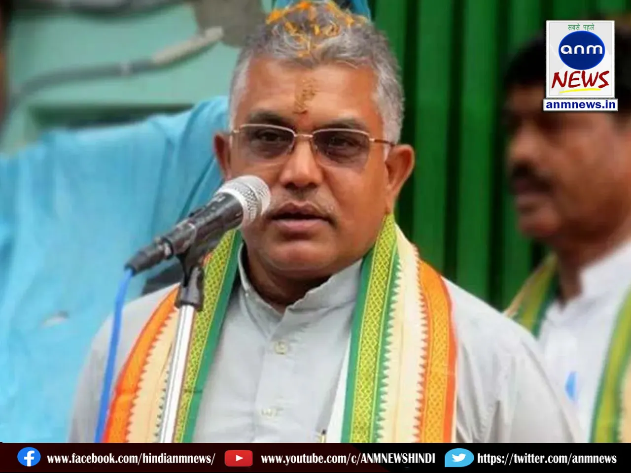 dilip ghosh