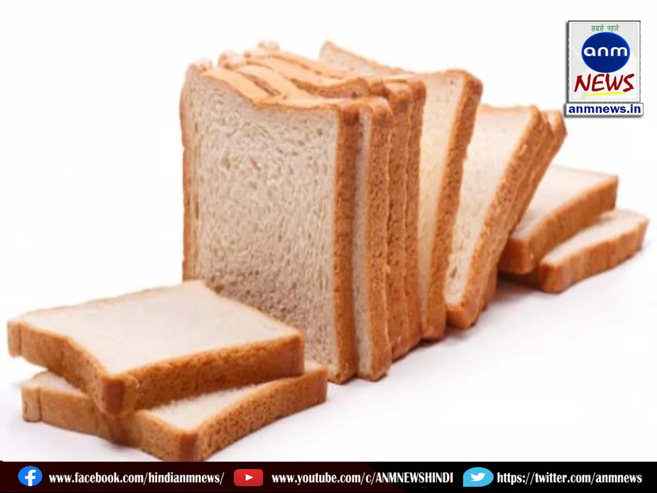5 BREAD