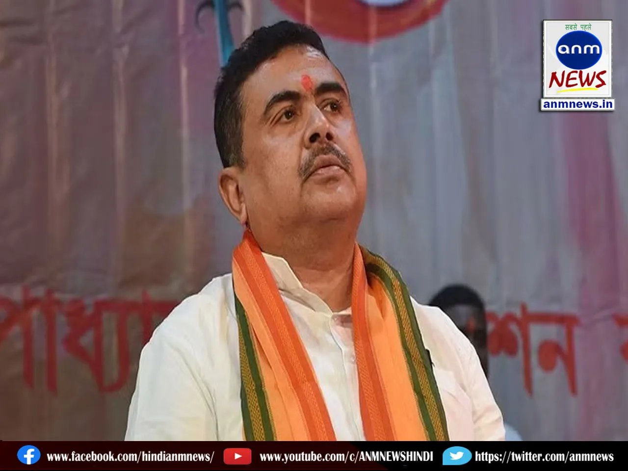 Shubhendu Adhikari